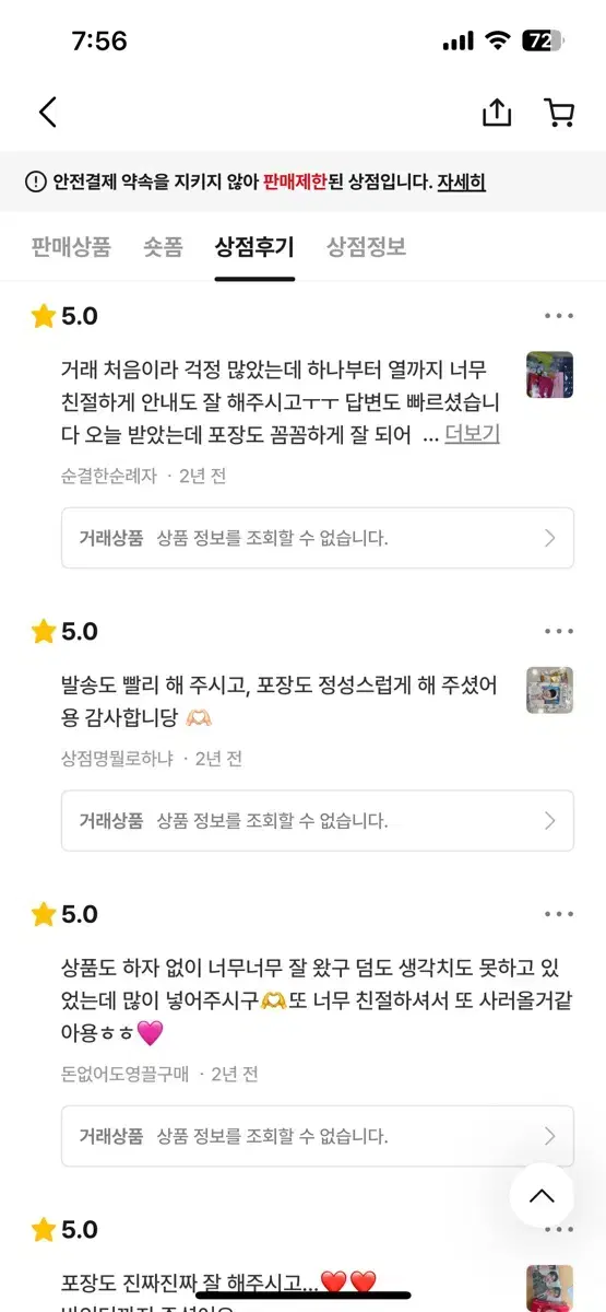 thumbnail-6